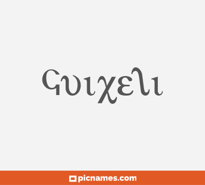 Guixeli