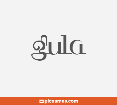 Gula