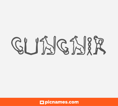 Gungnir