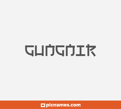 Gungnir