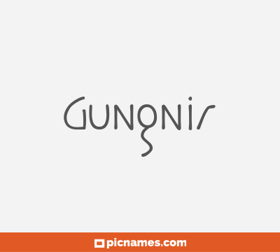 Gungnir