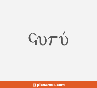 Gurú