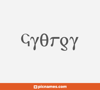 Gyorgy