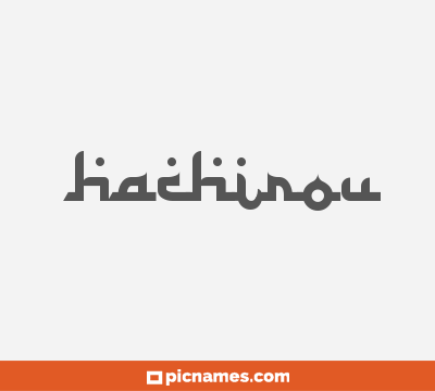 Hachirou