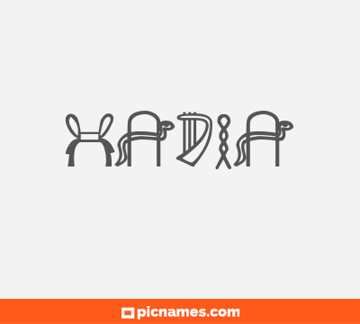Hadia