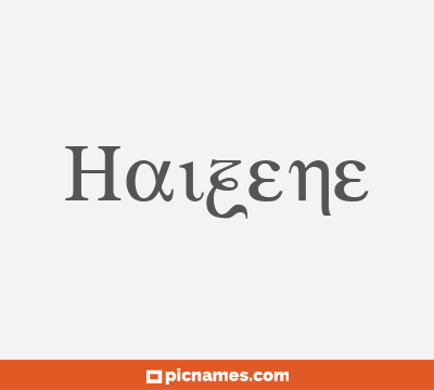 Haizene