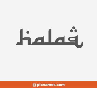 Halaq