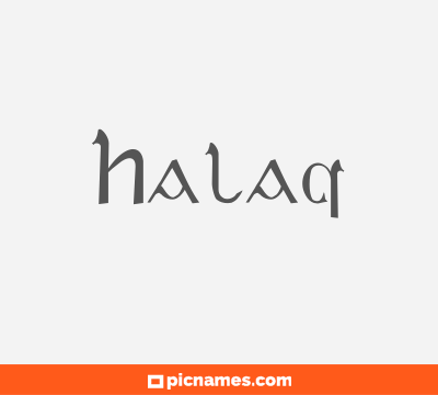 Halaq