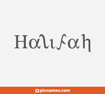 Halifah