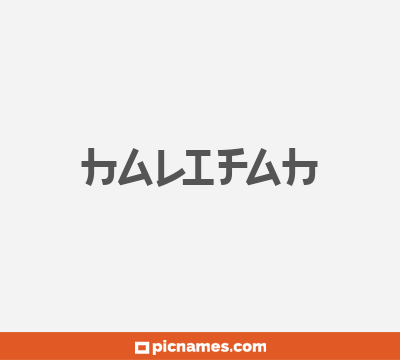 Halifah