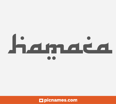 Hamaca