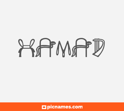 Hamad