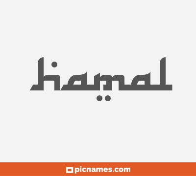 Hamal