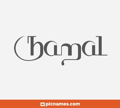 Hamal