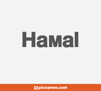 Hamal