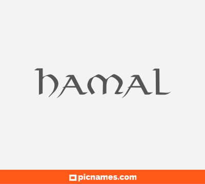 Hamal