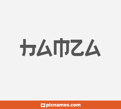 Hamza