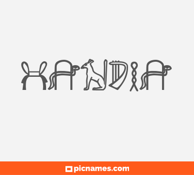 Handia