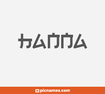 Hanna
