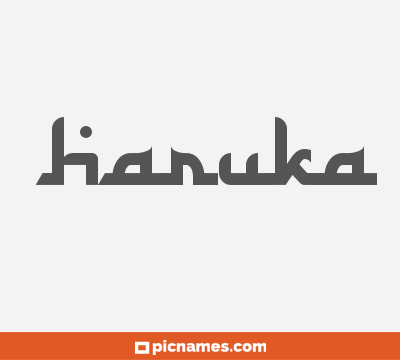 Haruka