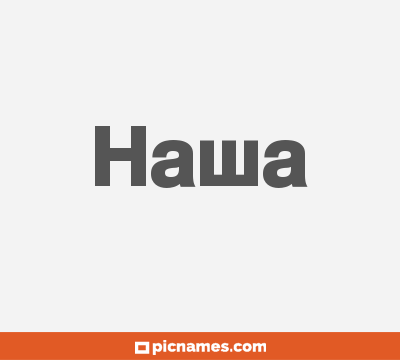 Hawa