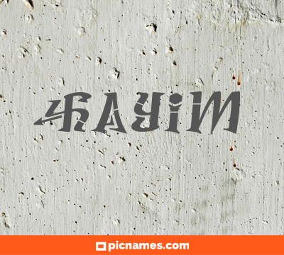 Hayim