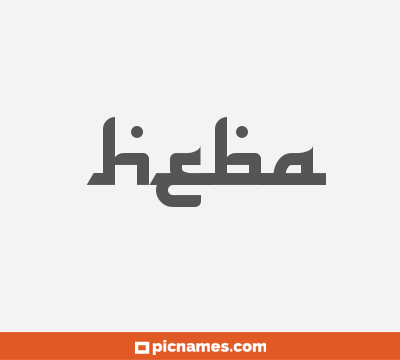 Heba