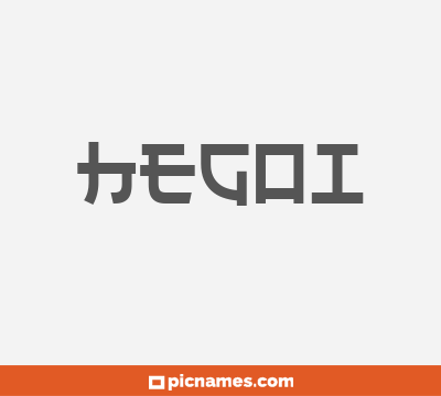 Hegoi