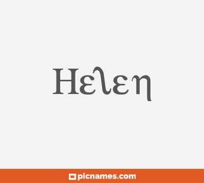 Helen