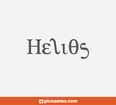 Helios