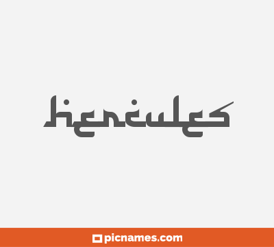 Hercules