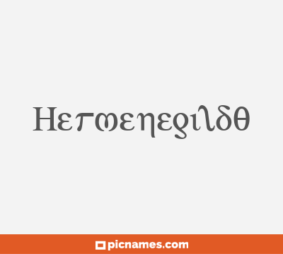 Hermenegildo