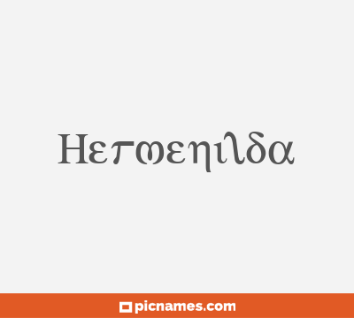 Hermenilda