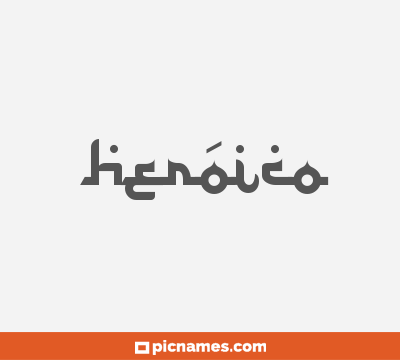 Heróico
