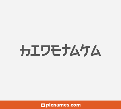 Hidetaka