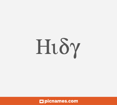 Hidy