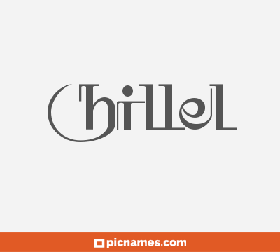 Hillel
