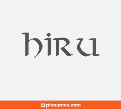 Hiru