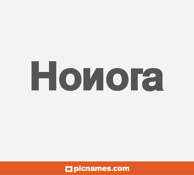 Honora