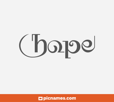 Hope