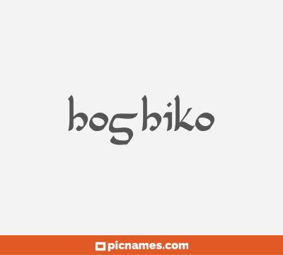 Hoshiko