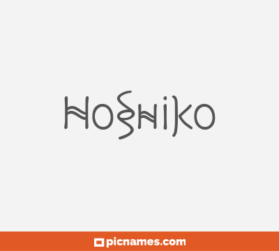 Hoshiko