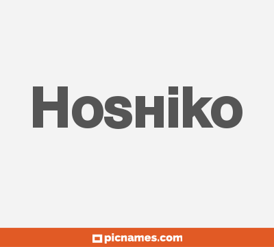 Hoshiko