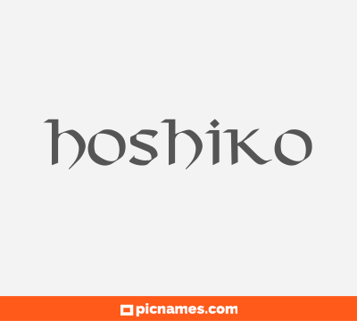 Hoshiko