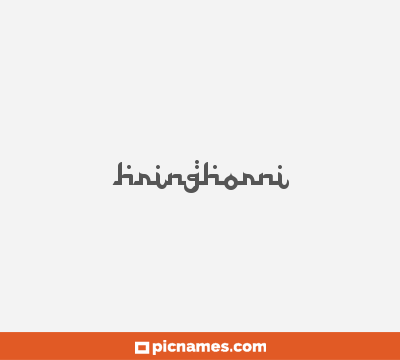 Hringhorni