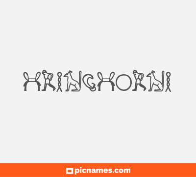 Hringhorni