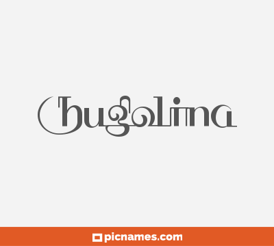 Hugolina