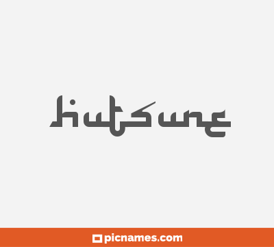 Hutsune