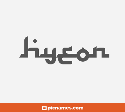 Hyeon