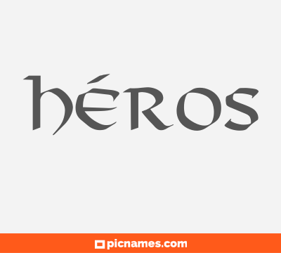 Héros